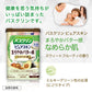 バスクリン　ピュアスキン　なめらか肌　６００ｇ 容量600G バスクリン 入浴剤