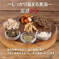 バスクリン　薬湯　温感ＥＸ　６００ｇ 容量600G バスクリン 入浴剤