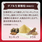 バスクリン　薬湯　温感ＥＸ　６００ｇ 容量600G バスクリン 入浴剤