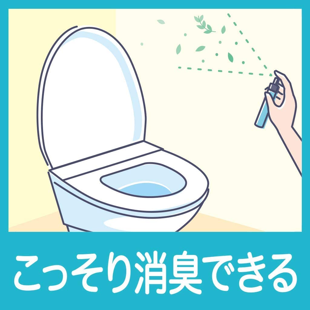 消臭力　トイレ用　携帯タイプ　エアリーサボンの香り 容量9ML エステー 芳香剤・トイレ用