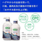 ガム・ナイトケアリンス　［ナイトハーブタイプ］　９００ＭＬ 容量900ML サンスター マウスウォッシュ