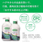 ガム・ナイトケアリンス　［リフレッシュハーブタイプ　］　９００ＭＬ 容量900MLマウスウォッシュ