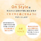 Ｏｎ　Ｓｔｙｌｅ　おなか４０℃ 容量5枚 エステー カイロ