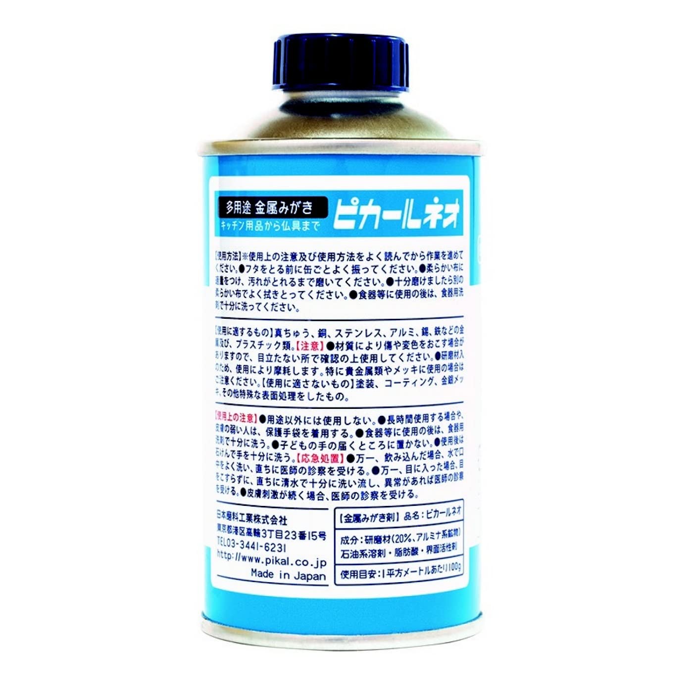 ピカールネオ１８０ｇ 容量180G 日本磨料工業 住居洗剤