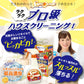 スーパーオレンジ消臭除菌泡タイプＮ　本体　４８０ｍｌ 容量480ML ＵＹＥＫＩ 住居洗剤・レンジ