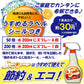 スーパーオレンジ消臭除菌泡タイプＮ　本体　４８０ｍｌ 容量480ML ＵＹＥＫＩ 住居洗剤・レンジ