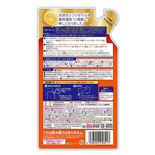 スーパーオレンジ消臭除菌泡タイプＮ　詰替　３６０ｍｌ 容量360ML ＵＹＥＫＩ 住居洗剤・レンジ