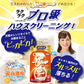 スーパーオレンジ消臭除菌泡タイプＮ　詰替　３６０ｍｌ 容量360ML ＵＹＥＫＩ 住居洗剤・レンジ