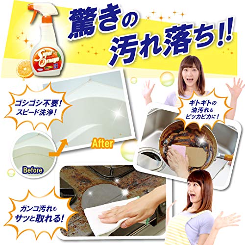 スーパーオレンジ消臭除菌泡タイプＮ　詰替　３６０ｍｌ 容量360ML ＵＹＥＫＩ 住居洗剤・レンジ