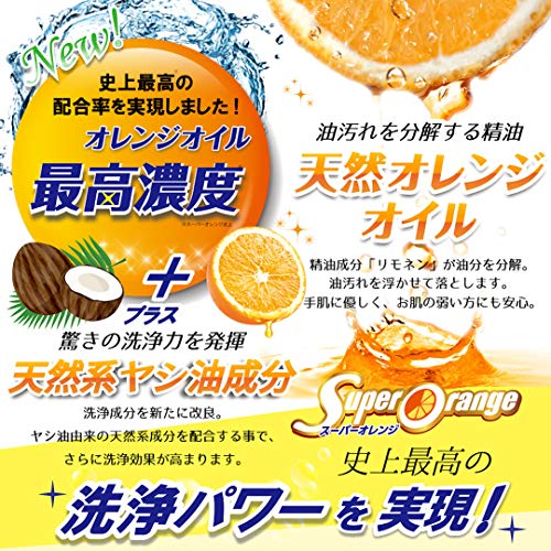 スーパーオレンジ消臭除菌泡タイプＮ　詰替　３６０ｍｌ 容量360ML ＵＹＥＫＩ 住居洗剤・レンジ