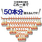 スーパーオレンジ消臭除菌泡タイプＮ　詰替　３６０ｍｌ 容量360ML ＵＹＥＫＩ 住居洗剤・レンジ