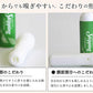 スキッピング　フローラルミントの香り 容量1個 ＵＹＥＫＩ 花粉症用品