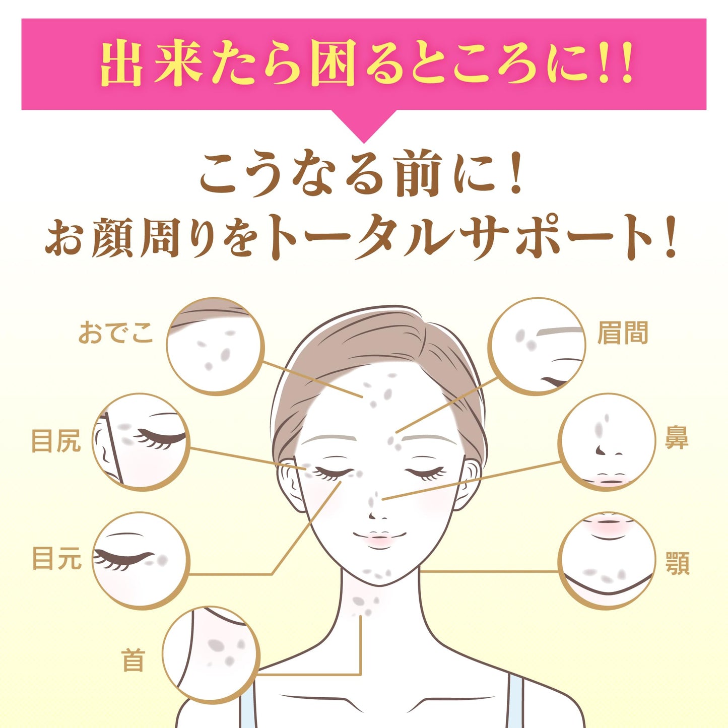 ケシミン浸透化粧水とてもしっとり　１６０ｍＬ 容量160ML 小林製薬 化粧水・ローション