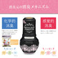 消臭元プリンセスパルファム　スィートロマンス 容量400ML 小林製薬 芳香剤・部屋用