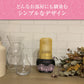 消臭元プリンセスパルファム　スィートロマンス 容量400ML 小林製薬 芳香剤・部屋用