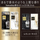 Ｓａｗａｄａｙ香るＳｔｉｃｋつめ替用　パルファムグリ　７０ｍｌ 容量70ML 小林製薬 芳香剤・部屋用