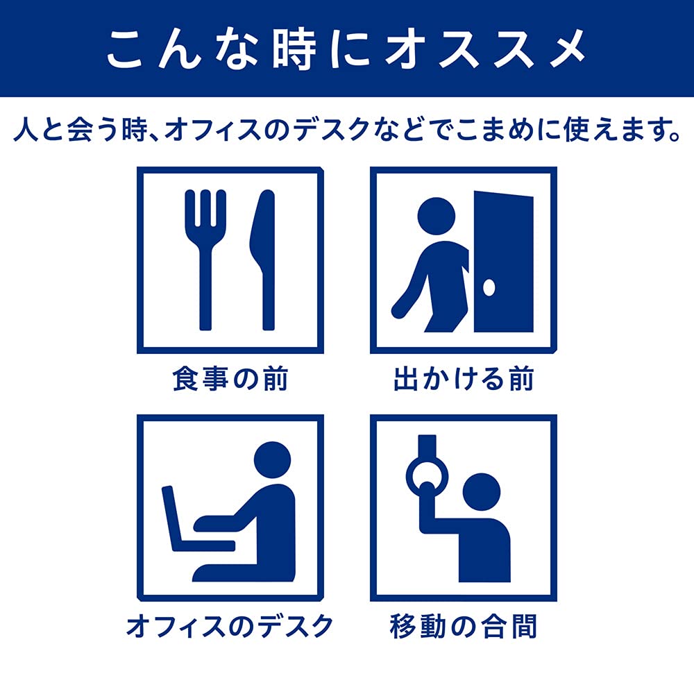 キレイキレイ薬用ハンドジェル　本体 容量230ML ライオン ハンドソープ