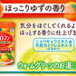 バスロマン　ほっこりゆずの香り 容量600G アース製薬 入浴剤