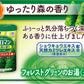 バスロマン　ゆったり森の香り 容量600G アース製薬 入浴剤