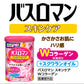 バスロマン　スキンケア　Ｗコラーゲン 容量600G アース製薬 入浴剤