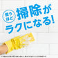 らくハピ　お風呂の防カビ剤　カチッとおすだけ　無香料 容量50ML アース製薬 住居洗剤・お風呂用