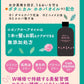 ロゼノアローズオイル　６０ｍｌ 容量60ML 黒ばら本舗 スタイリング