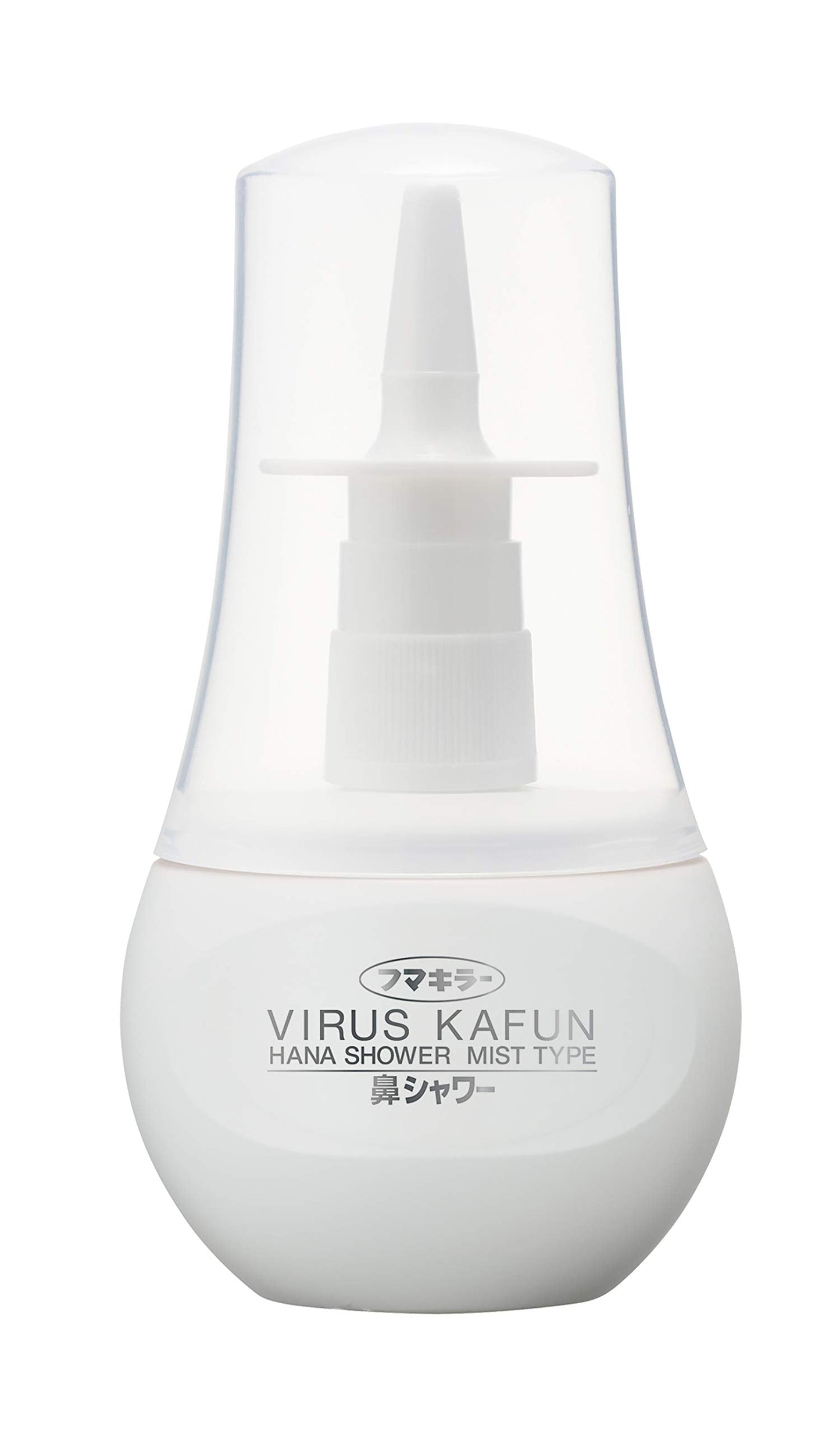 アレルシャット　鼻シャワー　ミストタイプ　70ml 容量70ML フマキラー 花粉症用品