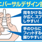 アレルシャット　鼻シャワー　ミストタイプ　70ml 容量70ML フマキラー 花粉症用品