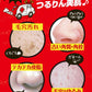ポアクリア　角栓クリーナージェルＲ 容量30G 明色化粧品 洗顔・クレンジング