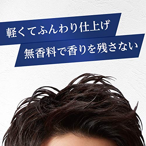 ルシード　ヘアワックス　ボリューム＆ハード 容量80G マンダム スタイリング