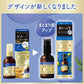 ルシードエル　オイルトリートメント　＃ＥＸヘアリペアオイル 容量60ML マンダム 美容液