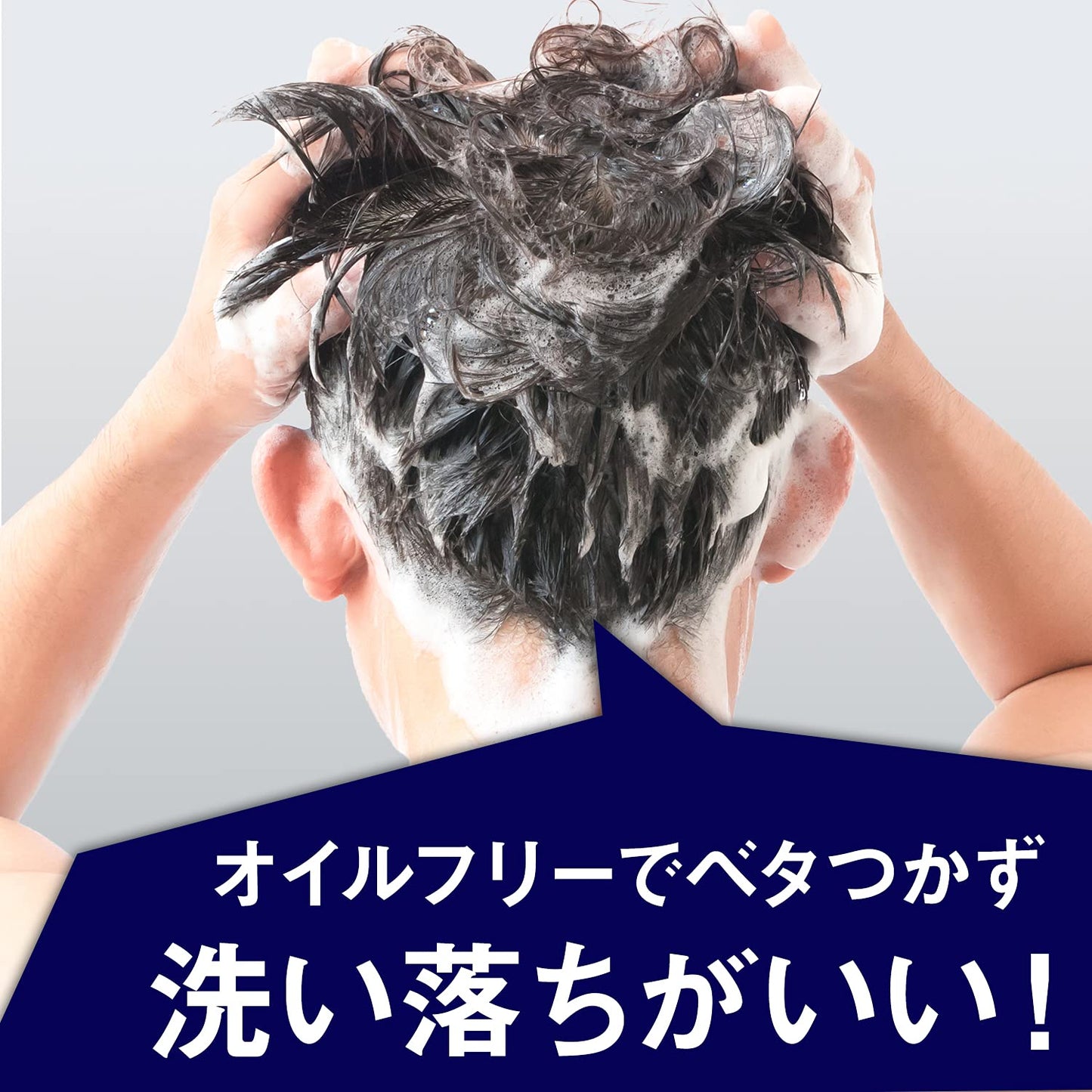 ギャツビー　スタイリンググリース　アッパータイト 容量100G マンダム スタイリング