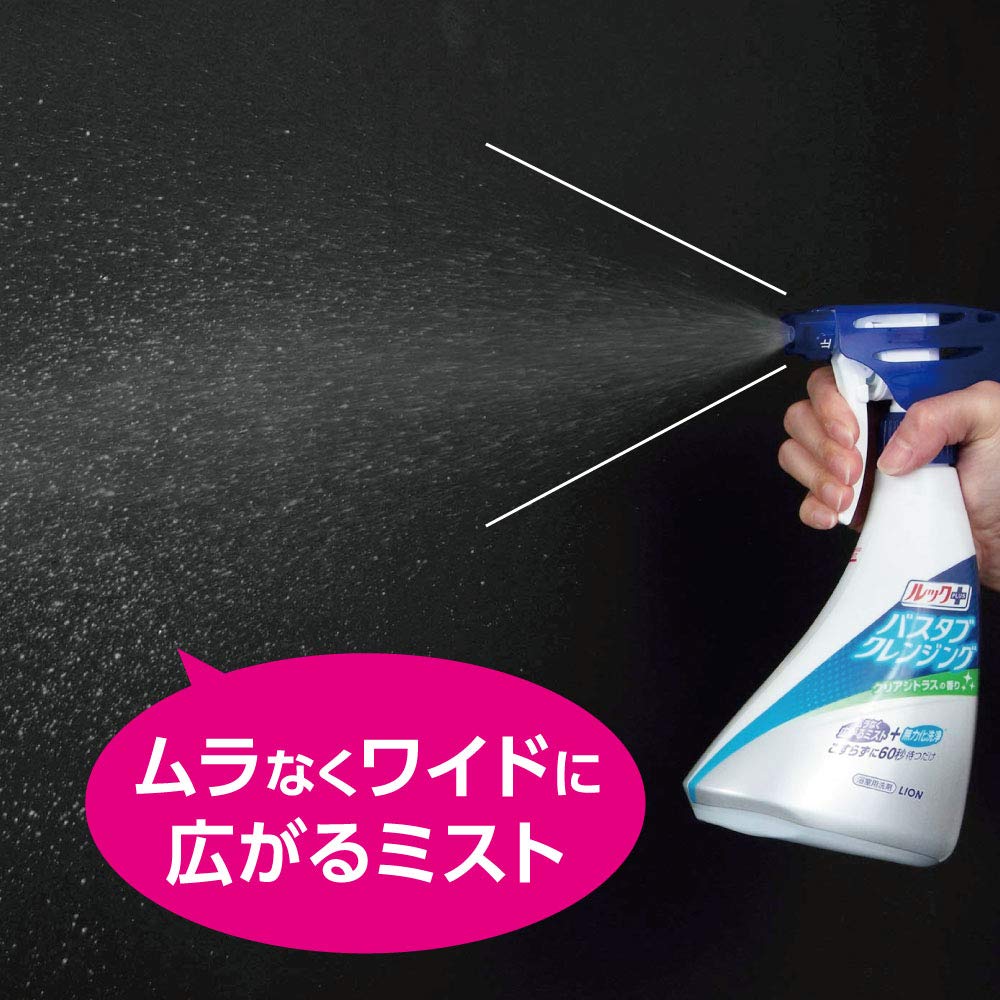 ルックプラス　バスタブクレンジング　クリアシトラスの香り　本体 容量500ML 住居洗剤・お風呂用