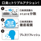 ＮＯＮＩＯ　Ｍｏｂｉｌｅ（ノニオモバイル） 容量1セット ライオン 歯磨き