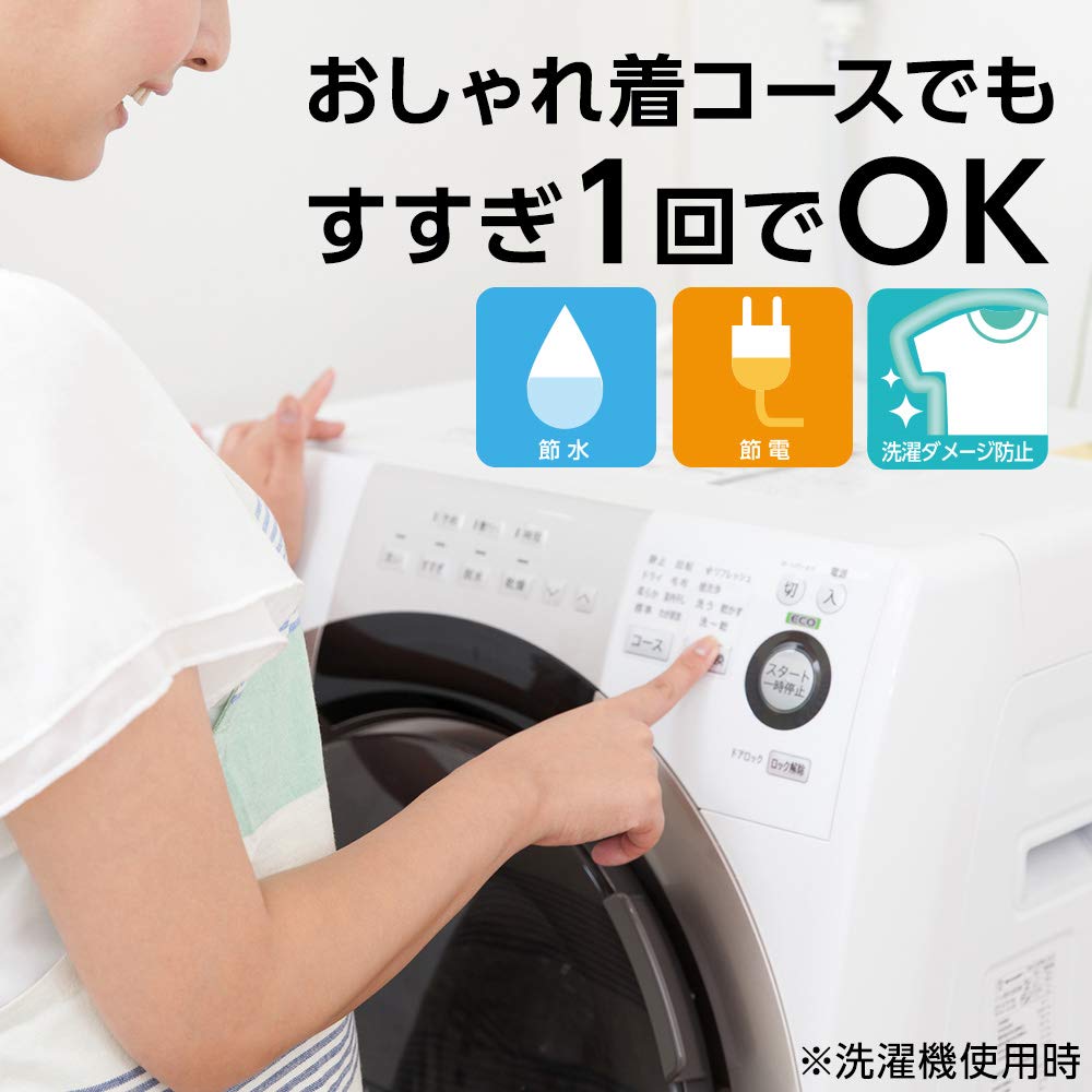 アクロン　フローラルブーケの香り　本体 容量450ML ライオン 衣料用洗剤