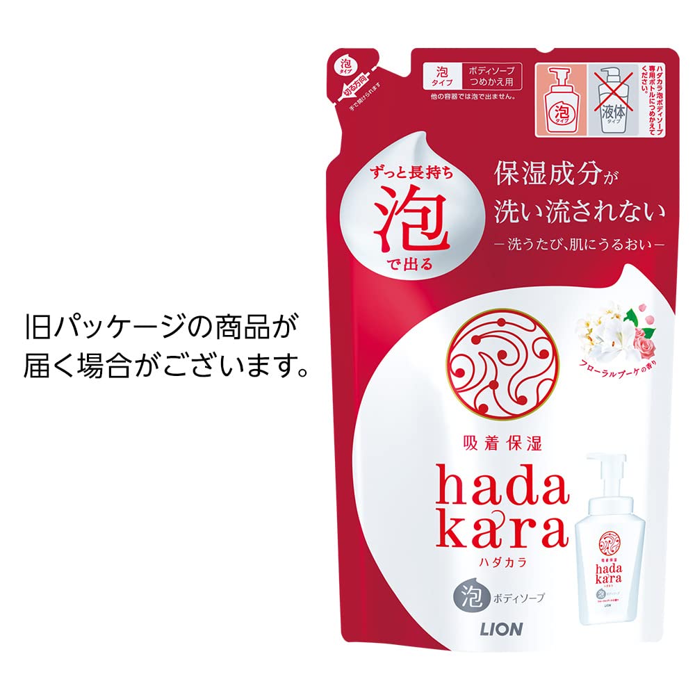 ハダカラボデイソープ　泡で出てくるタイプ　フローラルソープの香り　詰替用 容量440ML ボディソープ
