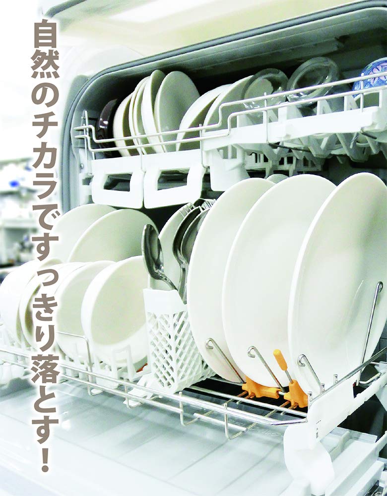 クリーン食器洗い乾燥機専用洗浄剤　５００ｇ 容量500G ちのしお社 食器用洗剤