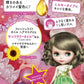 フレッシュライト　ミルキーヘアカラー　ミントアッシュ 容量135G ヘアカラー・黒髪用