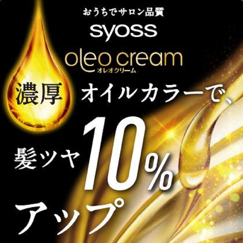 サイオス　オレオクリーム　ヘアカラー　１Ｂ　クリスタルベージュ 容量100G ヘアカラー・白髪用