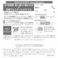 ＧＢムービングラバー　ワイルドシェイク 容量80G マンダム スタイリング