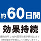 消臭力　プラグタイプ　本体　タバコ用マリンソープの香り 容量20ML エステー 芳香剤・部屋用