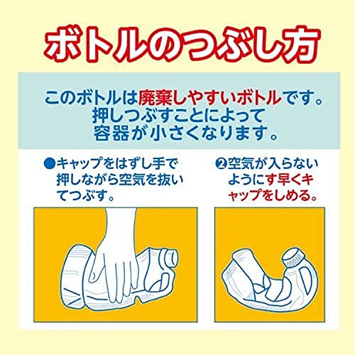抗菌・無香料衣料用洗剤 容量5KG カネヨ石鹸 衣料用洗剤