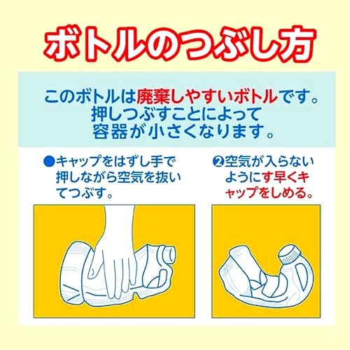 抗菌・無香料柔軟剤 容量5KG カネヨ石鹸 柔軟剤