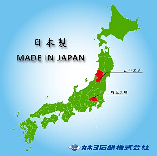 抗菌・無香料柔軟剤 容量5KG カネヨ石鹸 柔軟剤