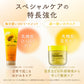ディアボーテ　オイルイントリートメント（リッチ＆リペア） 容量200Gクラシエ ヘアトリートメント