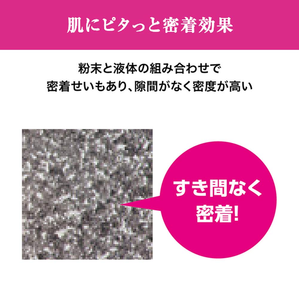 エージーデオ24　パウダースプレー　フレッシュサボン　S 容量40G 制汗剤・デオドラント