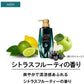 クリアフォーメン トータルケア スカルプコンディショナー 詰替用容量280G