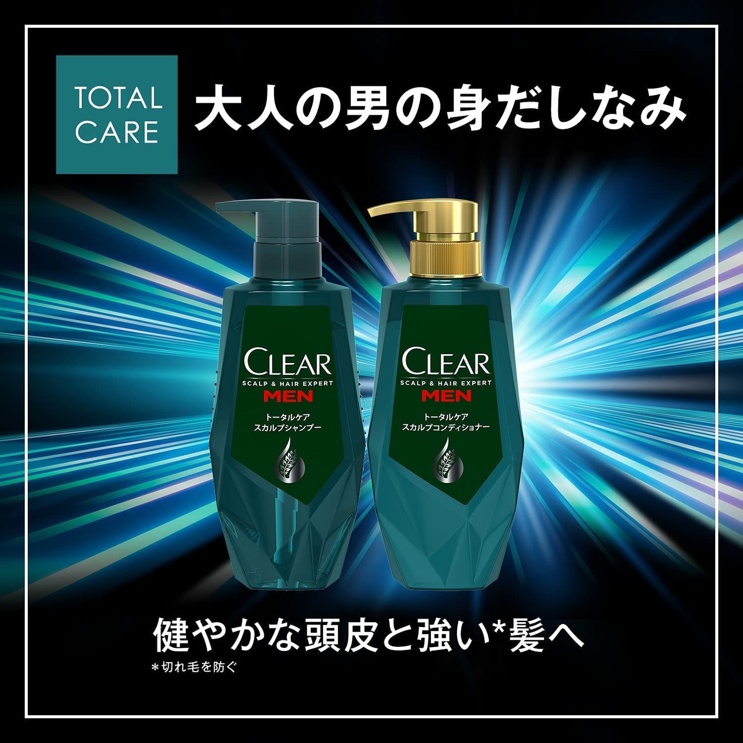 クリアフォーメン　トータルケア　スカルプシャンプー　ポンプ 容量350G ユニリーバ シャンプー