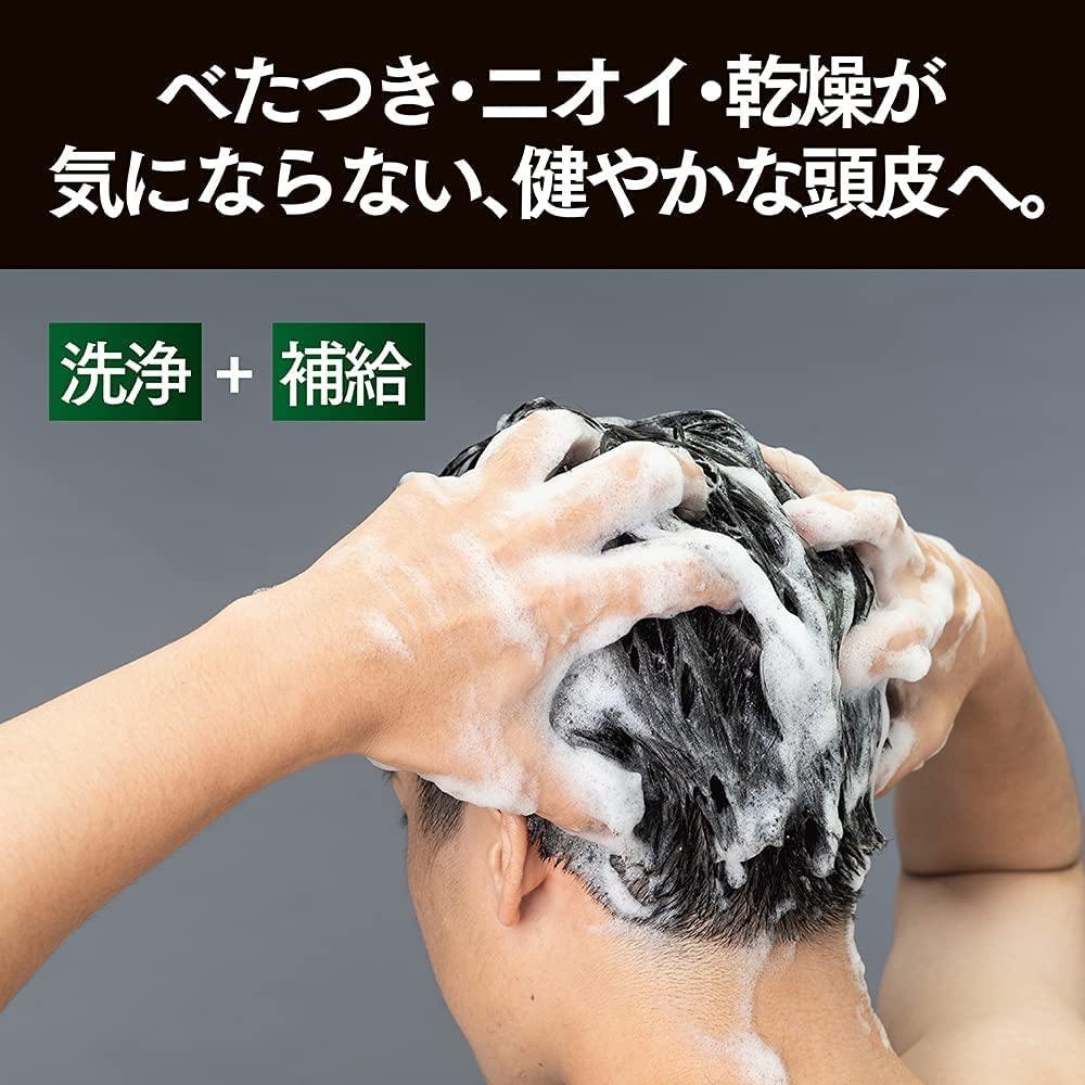 クリアフォーメン　トータルケア　スカルプシャンプー　ポンプ 容量350G ユニリーバ シャンプー