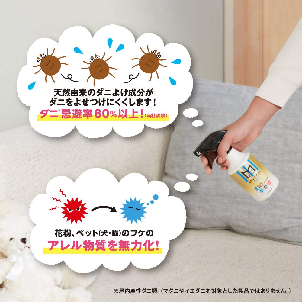 ミセスロイド　スタイルメイト　布製品の消臭・ダニよけミスト　230ｍｌ 容量230ML 白元アース 芳香剤